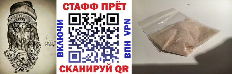 Цена Королёв Марихуана mega зеркало МЕФ