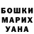 ГАШИШ VHQ Mark Llewellyn