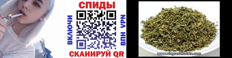 Бутират 1.4BDO  Королёв 
