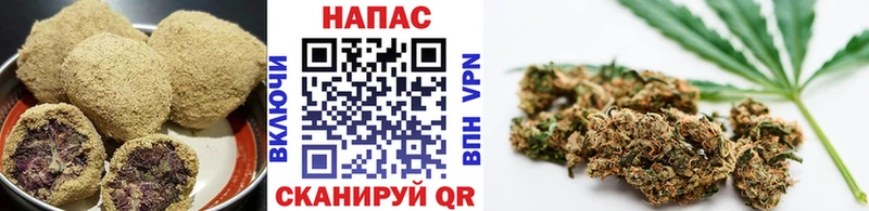 магазин    Королёв  Еда ТГК конопля 