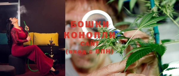 амф Армянск