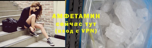 кокаин VHQ Аркадак