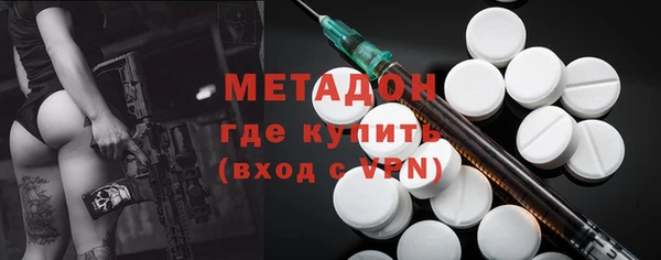 кокаин VHQ Аркадак