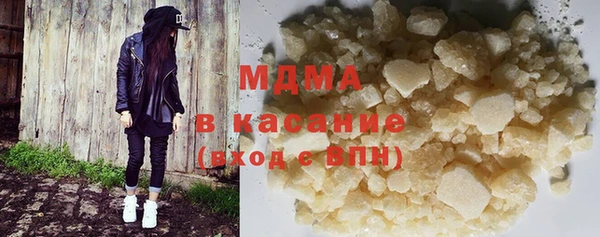 кокаин VHQ Аркадак