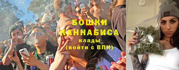 амф Армянск