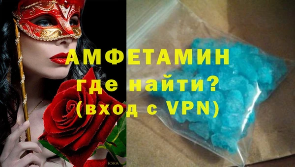 кокаин VHQ Аркадак