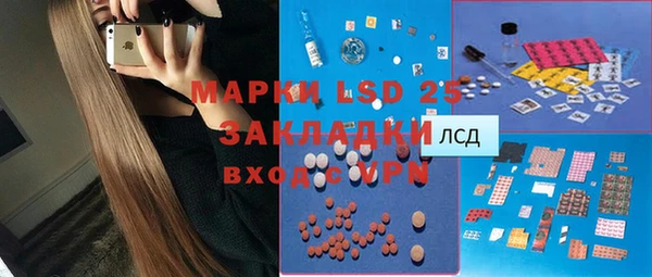 кокаин VHQ Аркадак