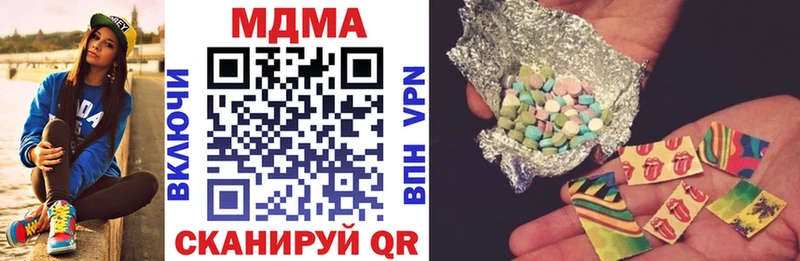 MDMA VHQ  Королёв 