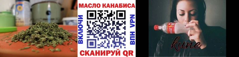 Дистиллят ТГК Wax  магазин продажи   Королёв 