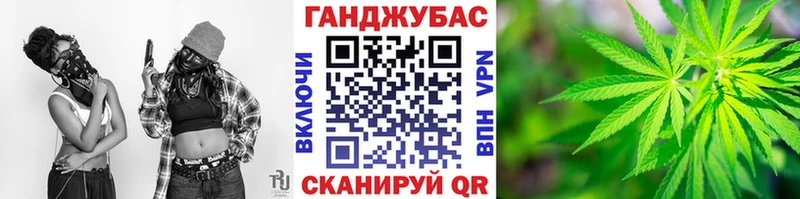 Шишки марихуана OG Kush  Королёв 